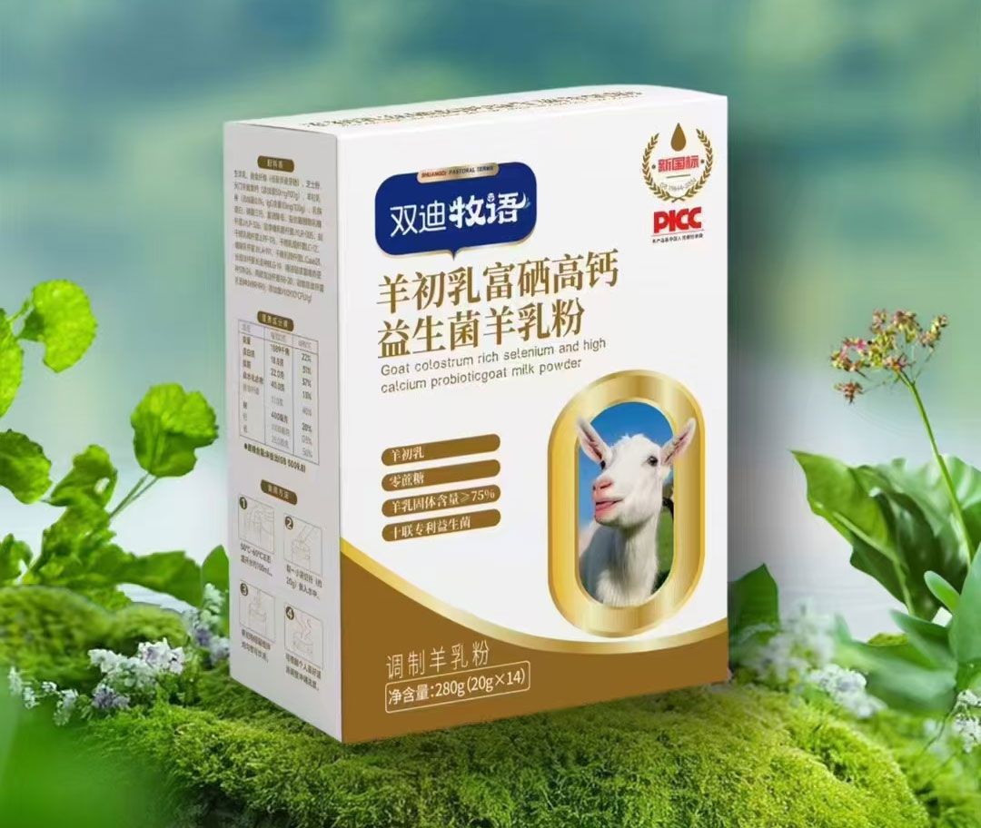 双迪牧语羊乳粉藏着多少抗衰老的秘密？